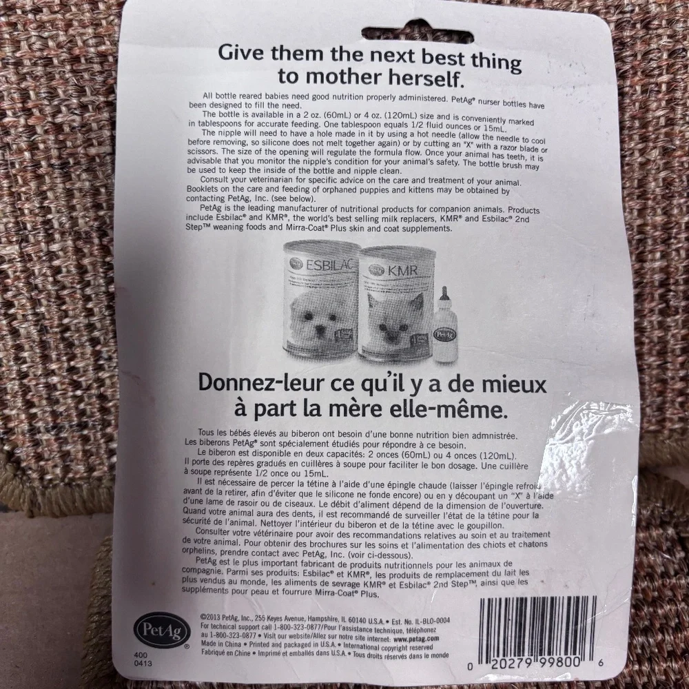 PetAg newborn nursing kit, latex free, 5 nipples, 2 oz bottle, bottle brush